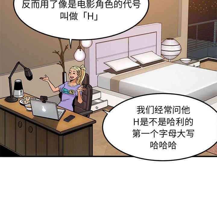 第35张