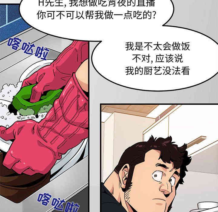 第43张