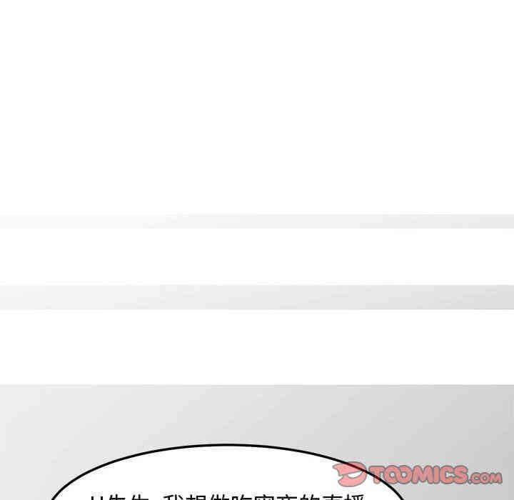 第42张