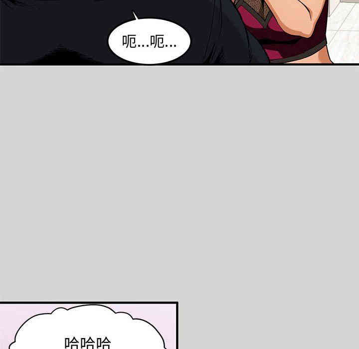第50张