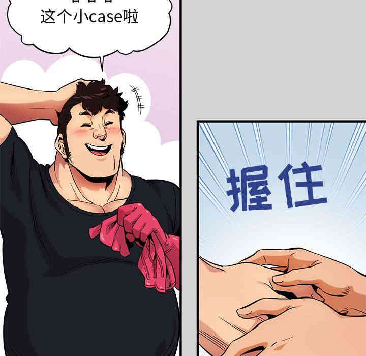 第51张