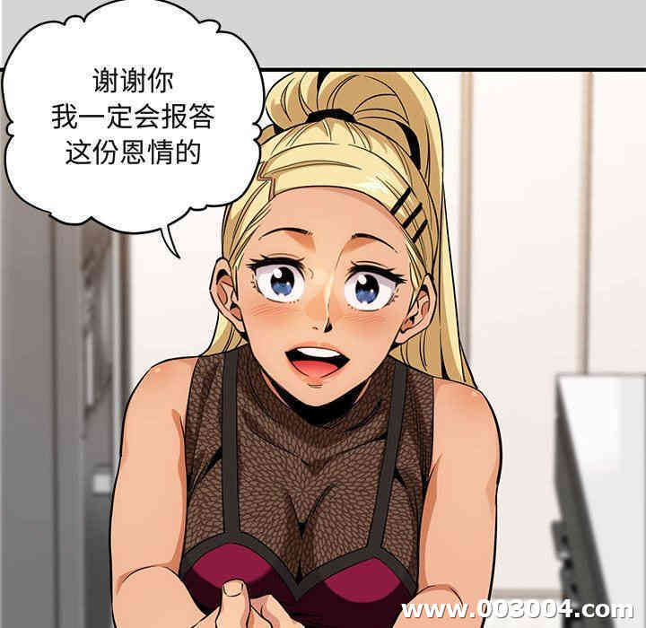 第55张