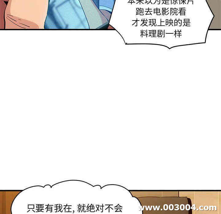 第64张