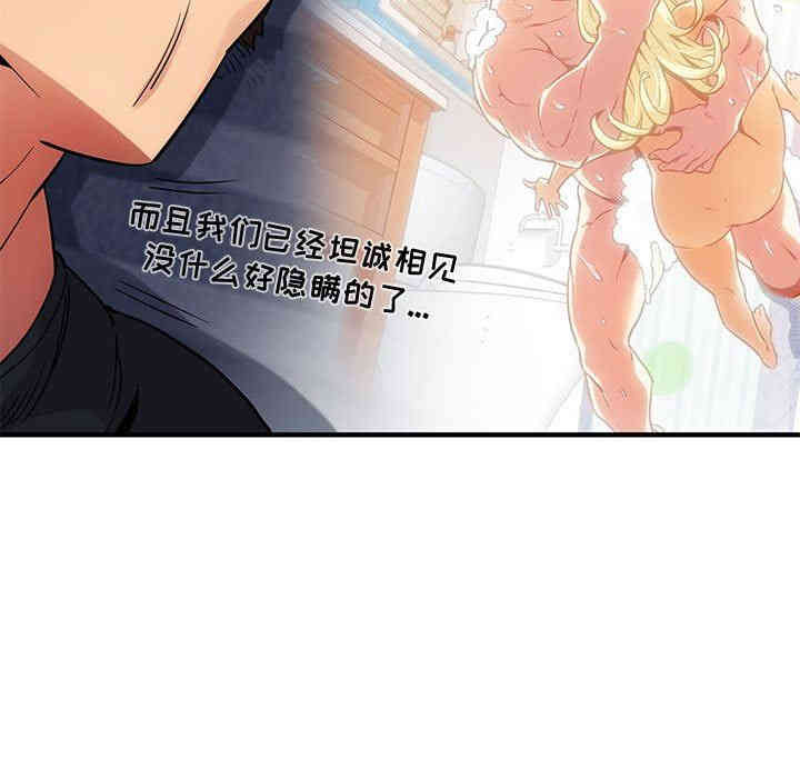 第70张