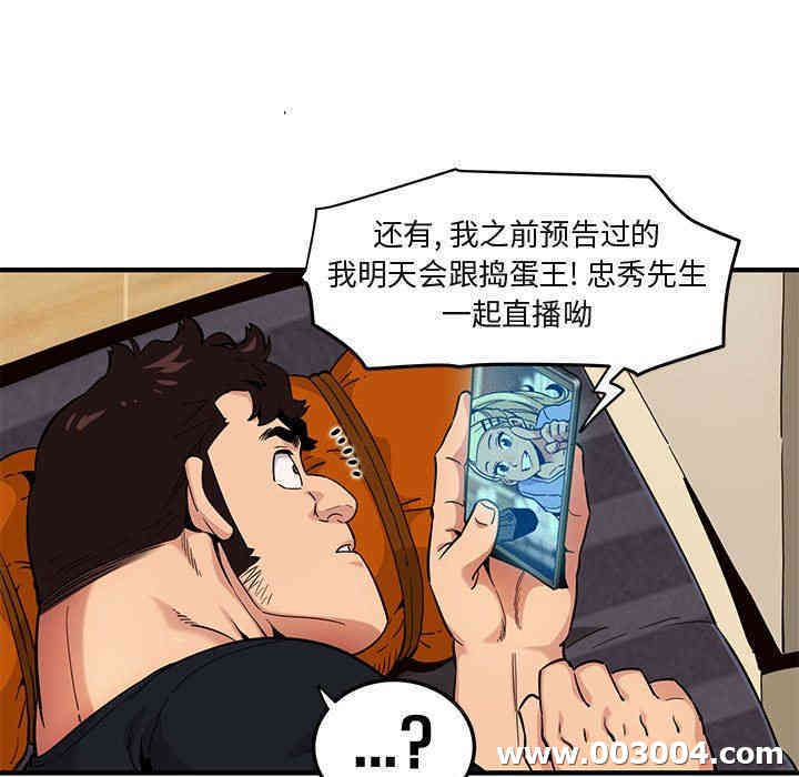 第72张