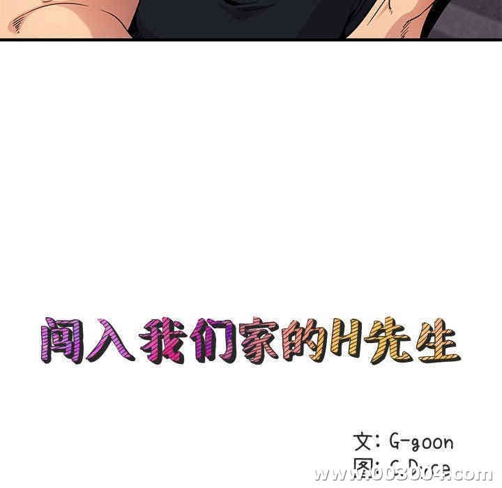 第79张