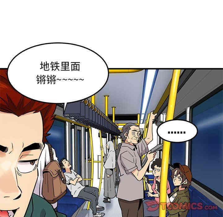 第90张
