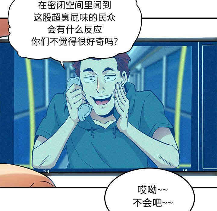 第94张