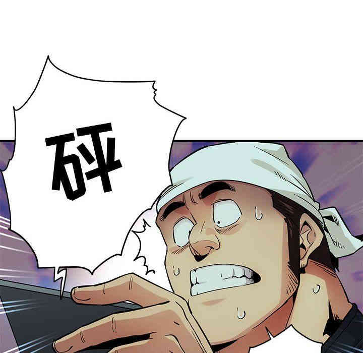 第99张