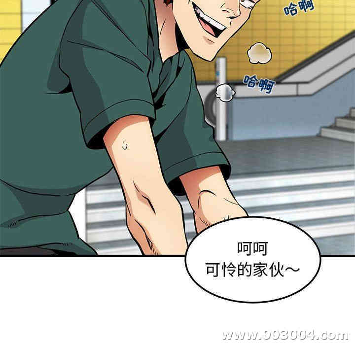 第110张