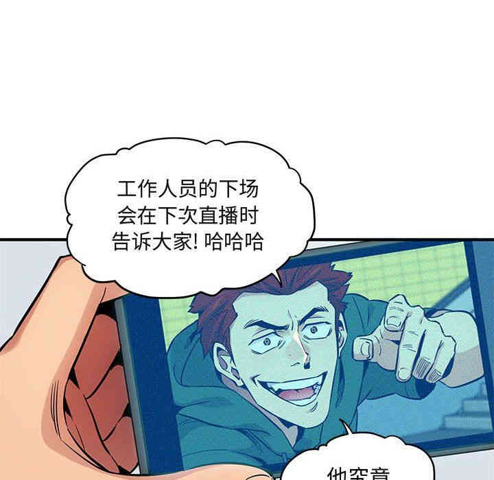 第111张