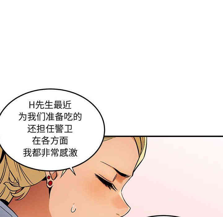 第121张
