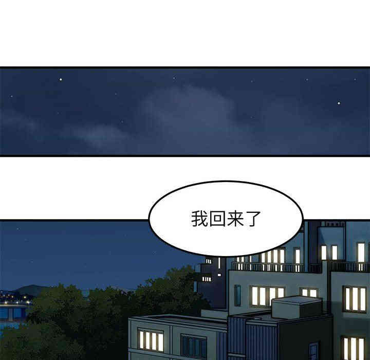 第3张