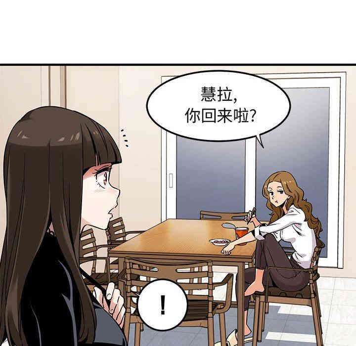 第8张