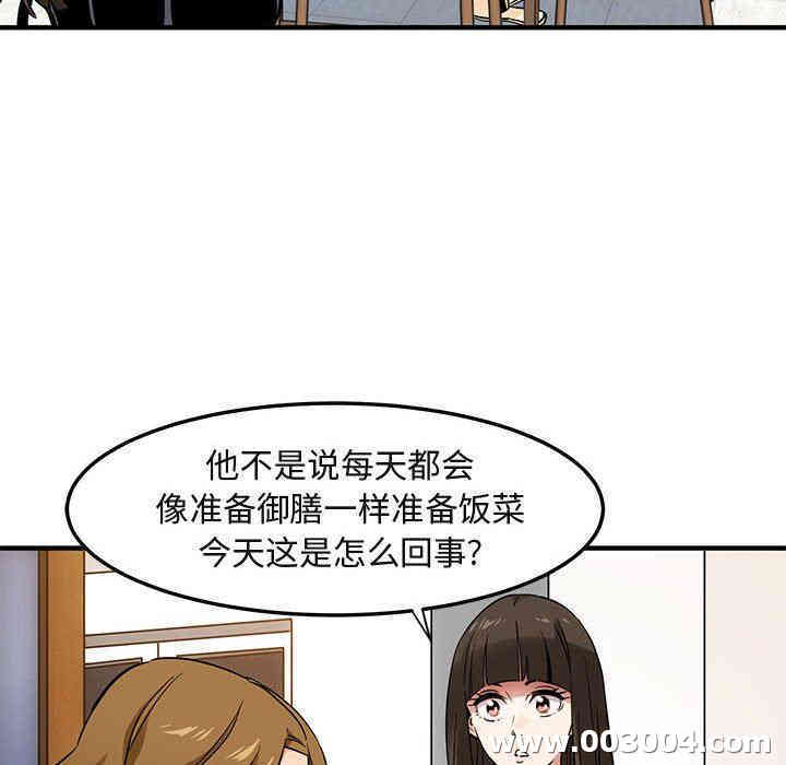 第9张