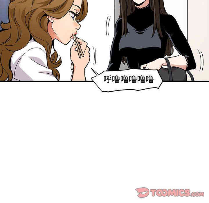 第11张