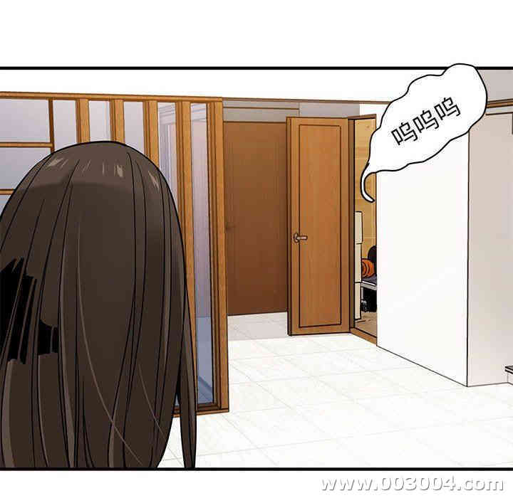 第17张