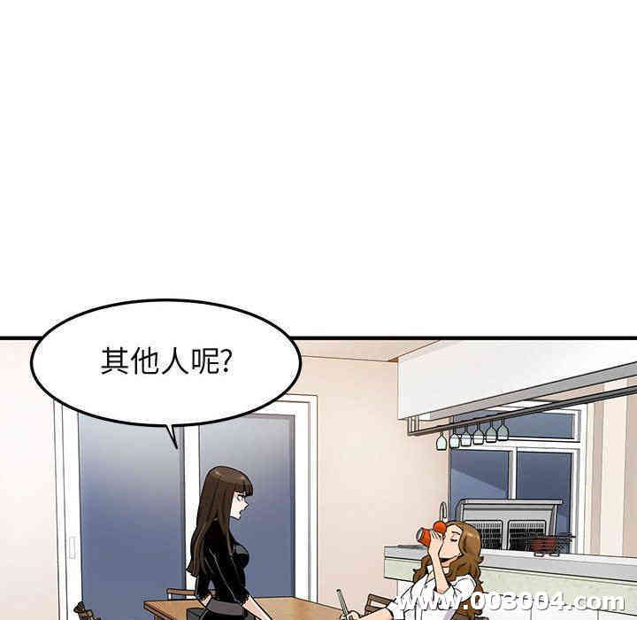 第25张
