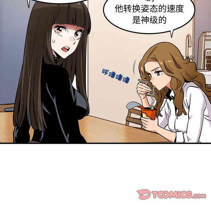 第24张