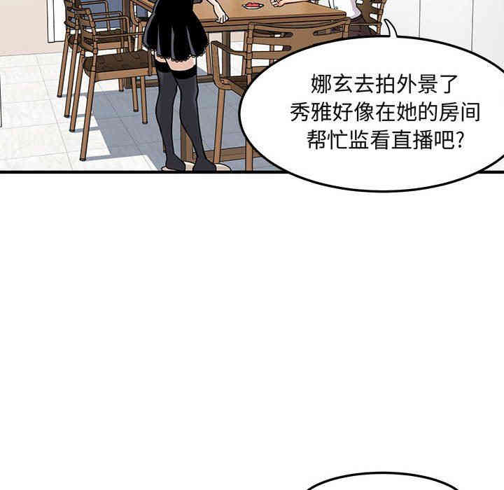 第28张