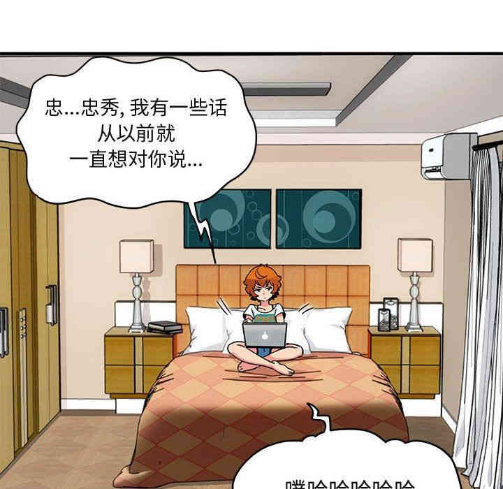 第31张