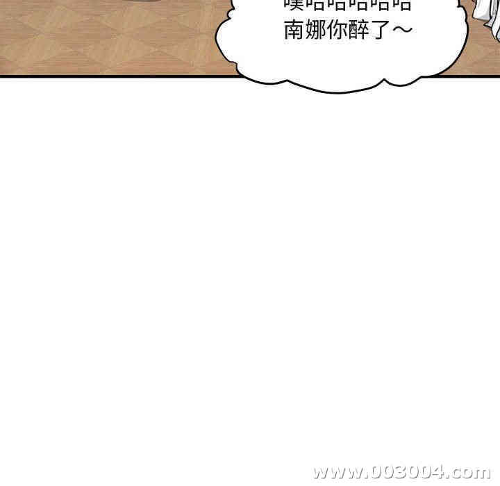第33张