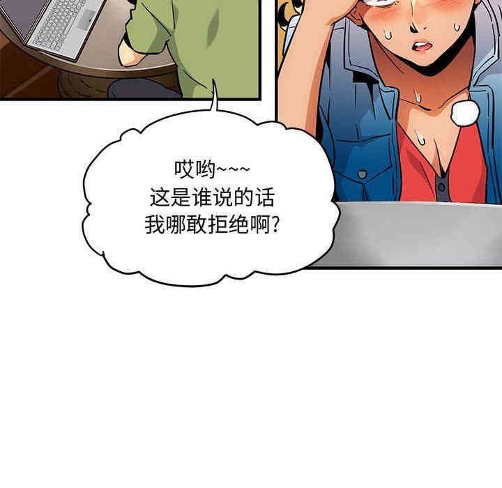 第38张
