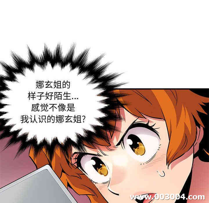 第41张