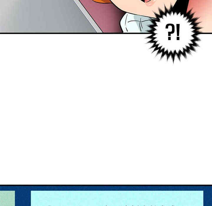 第44张