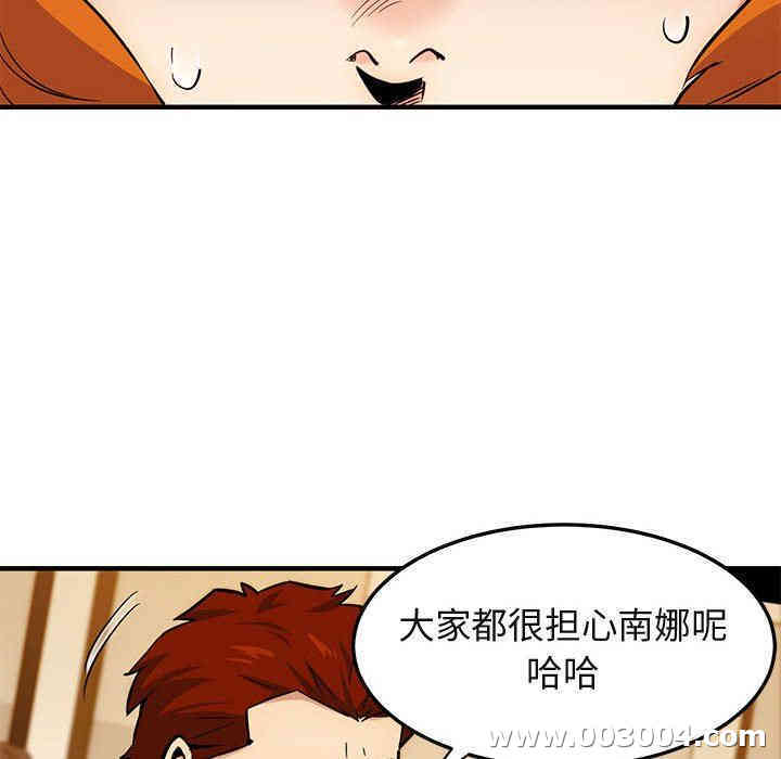 第49张