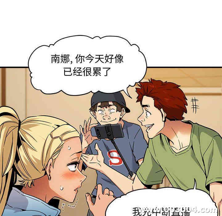 第57张