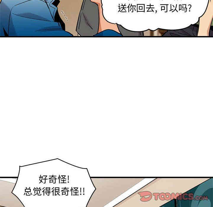 第59张