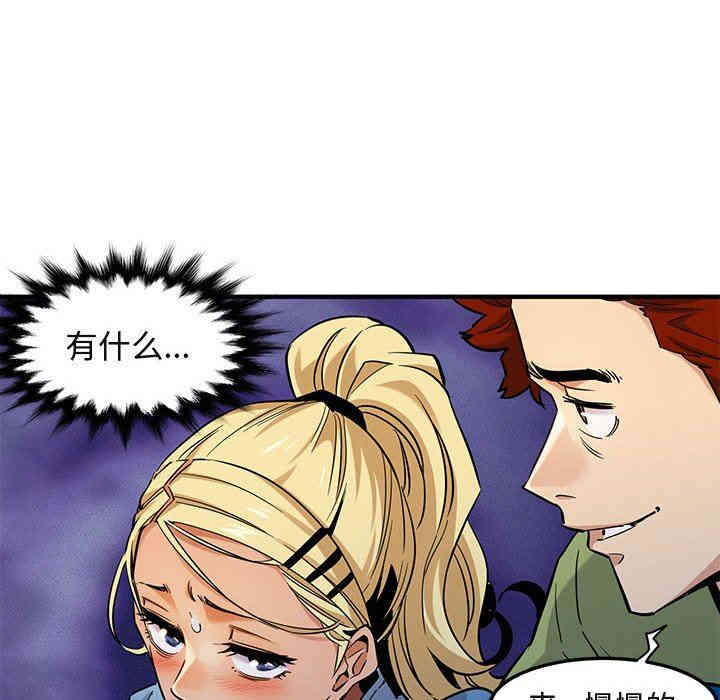 第63张