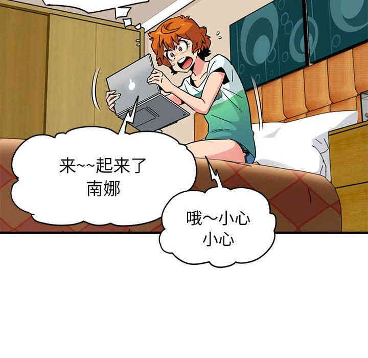 第61张