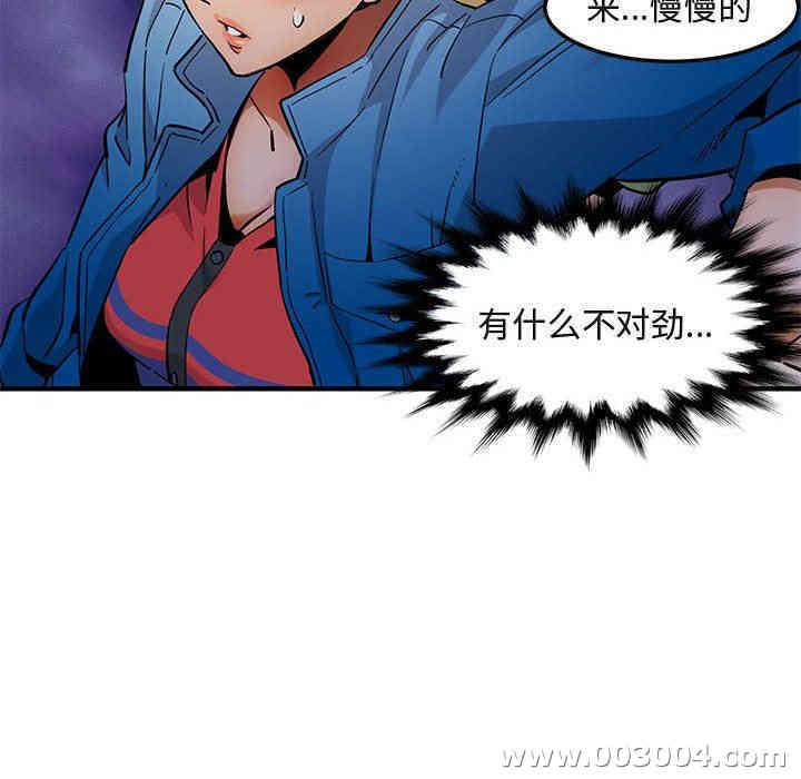 第66张