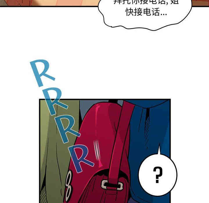 第69张