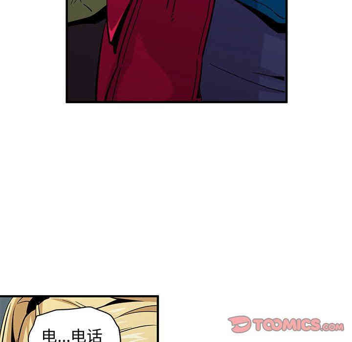 第71张
