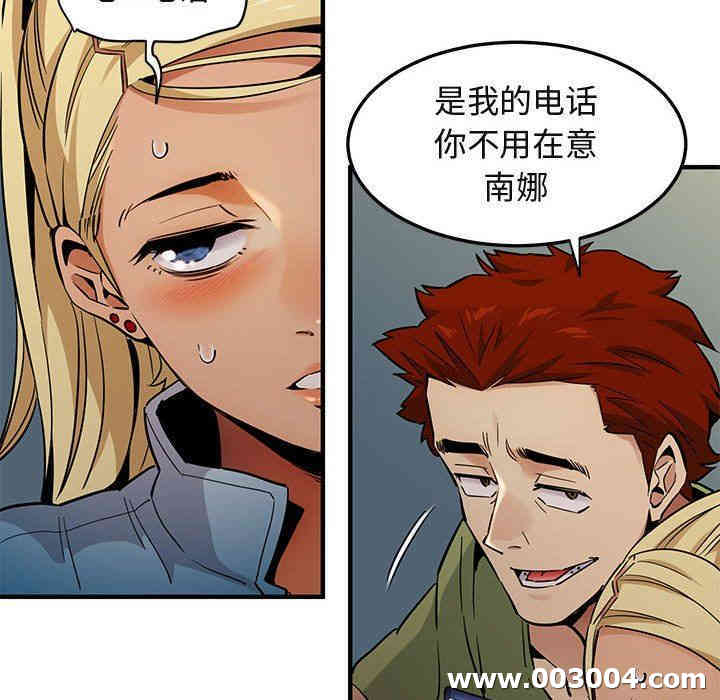 第73张