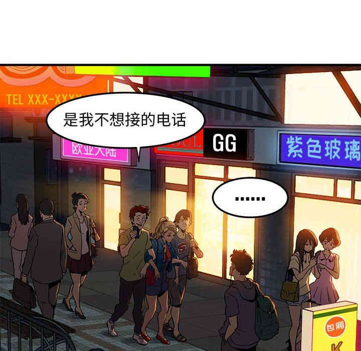第78张