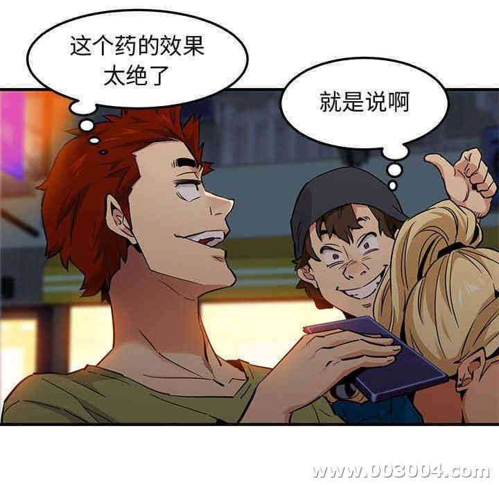 第81张