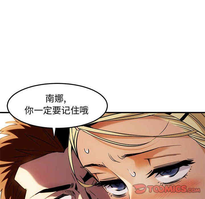 第83张