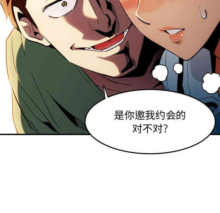 第86张
