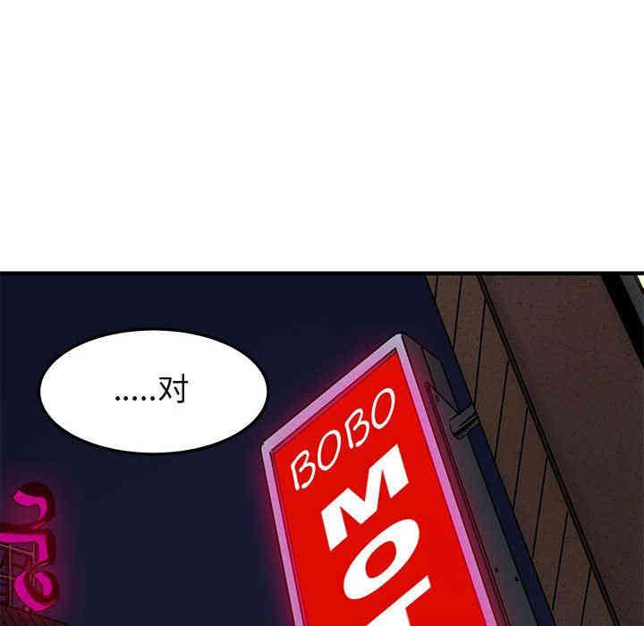 第88张