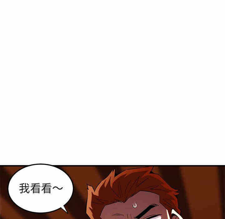 第10张