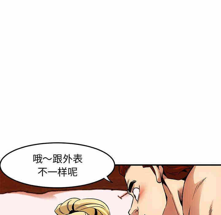 第13张