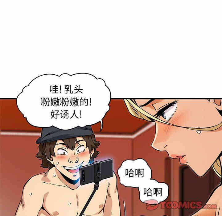 第30张