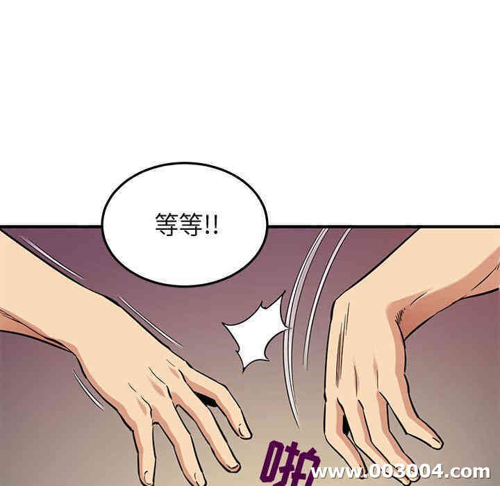 第47张