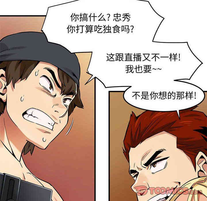 第53张