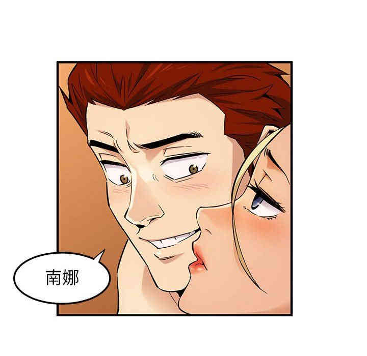 第62张