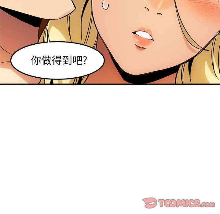 第65张